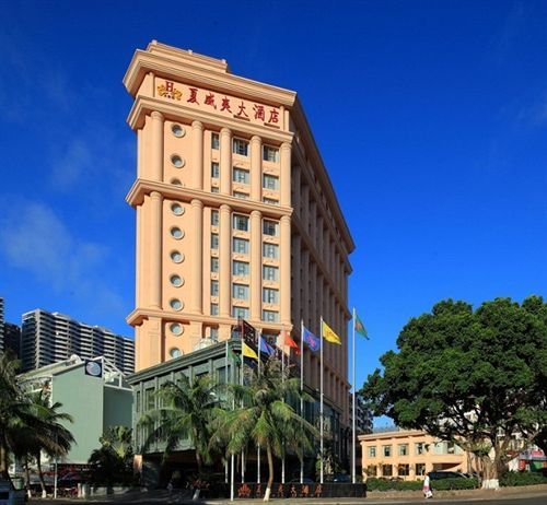 Hawaii Hotel Санья Экстерьер фото