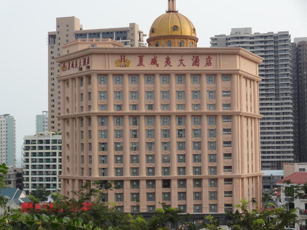 Hawaii Hotel Санья Экстерьер фото